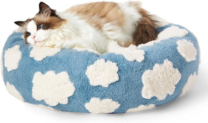 The Ultimate Comfort: Lesiure Cat Beds for Indoor Cats