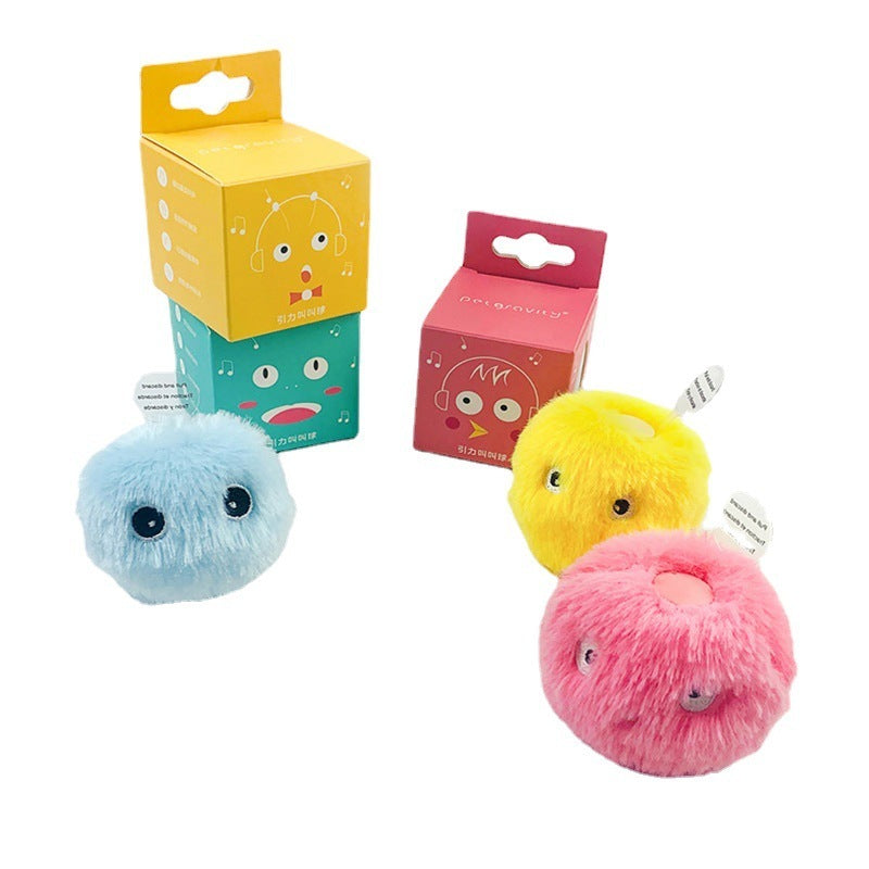 Kitty Calling Ball Toy