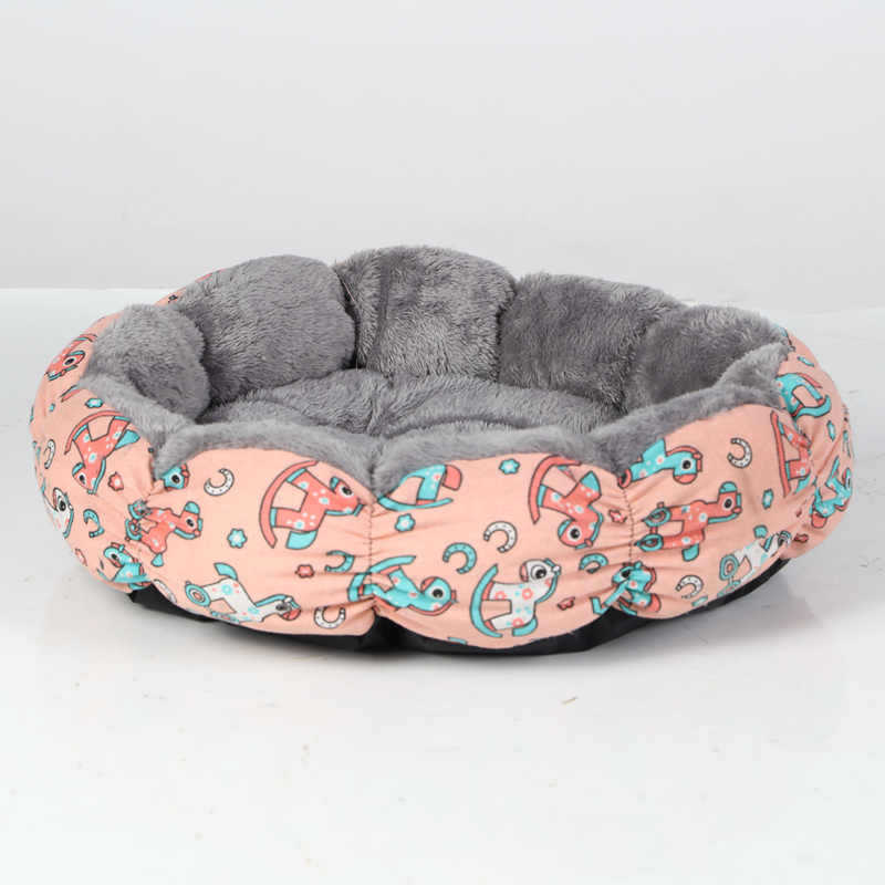Calming Donut Bed For Pets