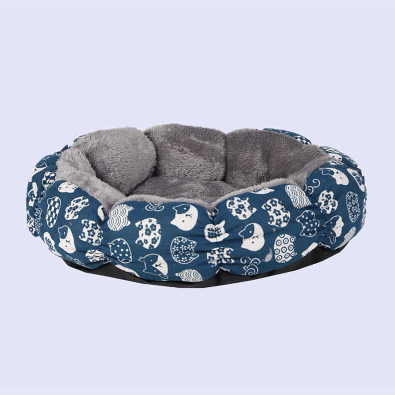 Calming Donut Bed For Pets