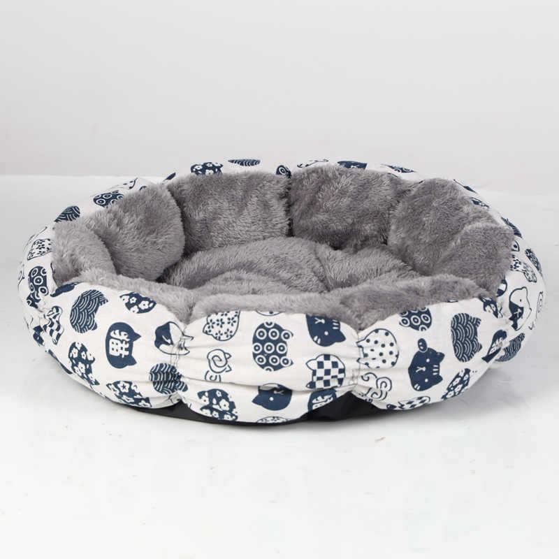 Calming Donut Bed For Pets